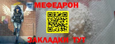 гашишное масло Коммунар