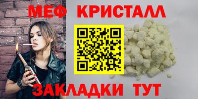 бошки Конаково