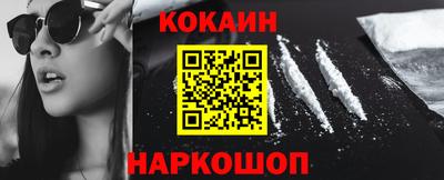 бошки Конаково