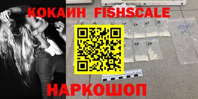 гашишное масло Коммунар