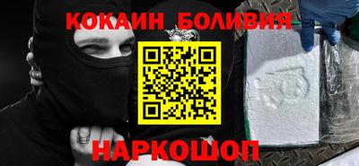 винт Комсомольск-на-Амуре