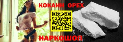 гашишное масло Коммунар
