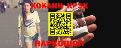 винт Комсомольск-на-Амуре