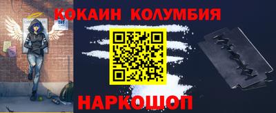бошки Конаково