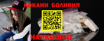 бошки Конаково