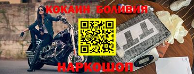 гашишное масло Коммунар