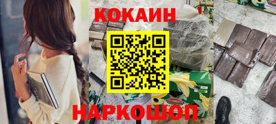 гашишное масло Коммунар