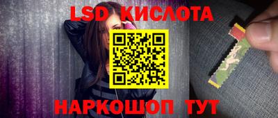 бошки Конаково