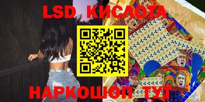 бошки Конаково