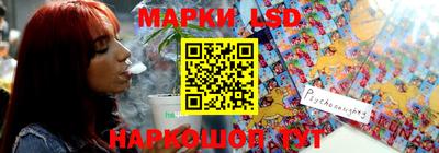 бошки Конаково