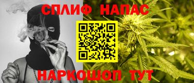 бошки Конаково