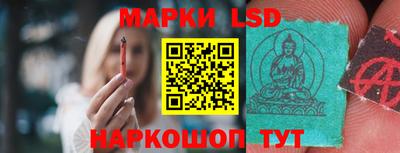 бошки Конаково
