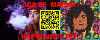 гашишное масло Коммунар