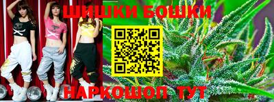 винт Комсомольск-на-Амуре