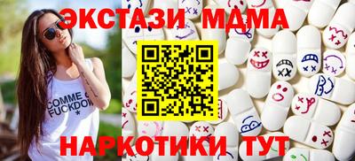 бошки Конаково