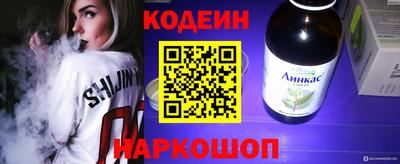 гашишное масло Коммунар