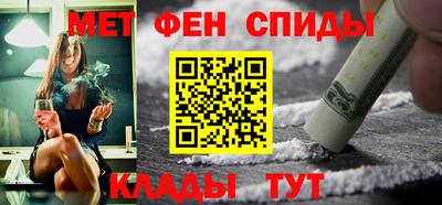 гашишное масло Коммунар