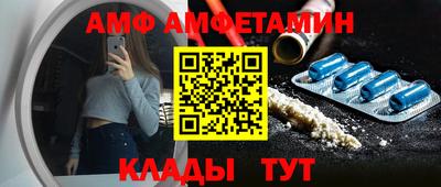 бошки Конаково