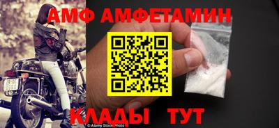 бошки Конаково