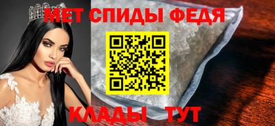 гашишное масло Коммунар