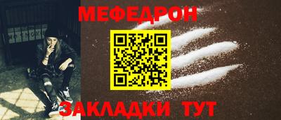 бошки Конаково