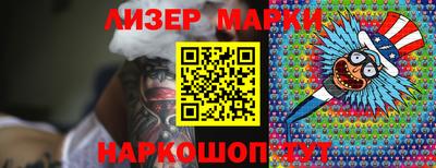 бошки Конаково