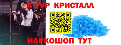 гашишное масло Коммунар